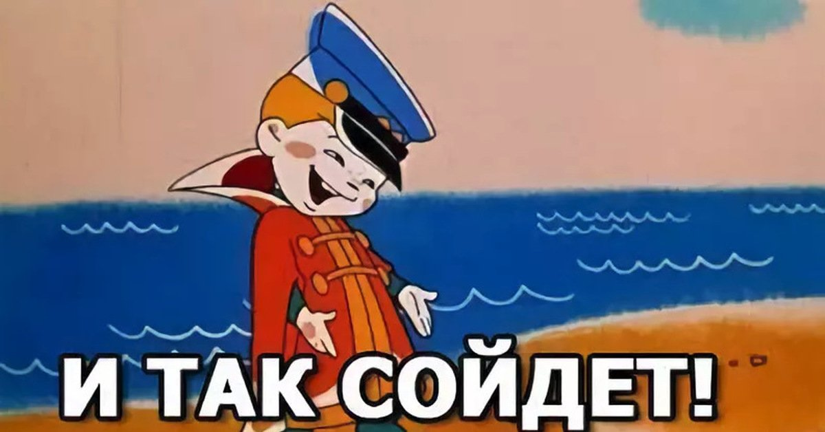 itak.webp